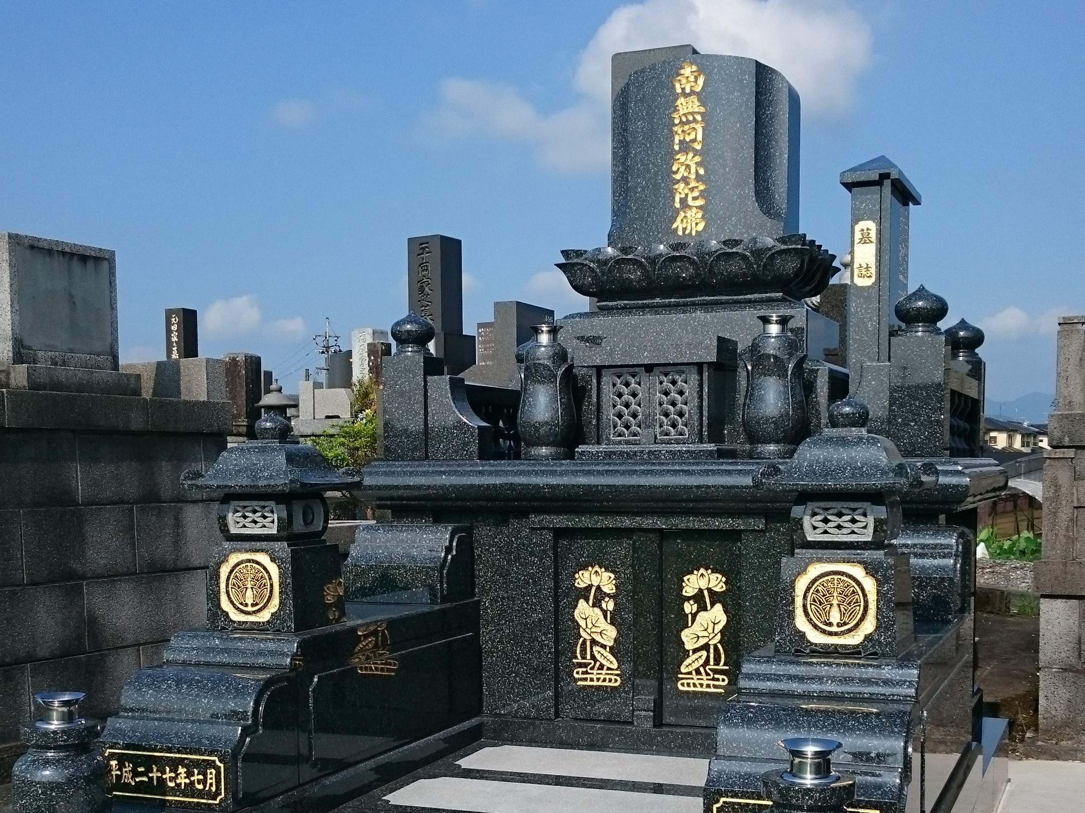 中古】 沖永良部島の神社葬制墓制/八重岳書房/先間政明